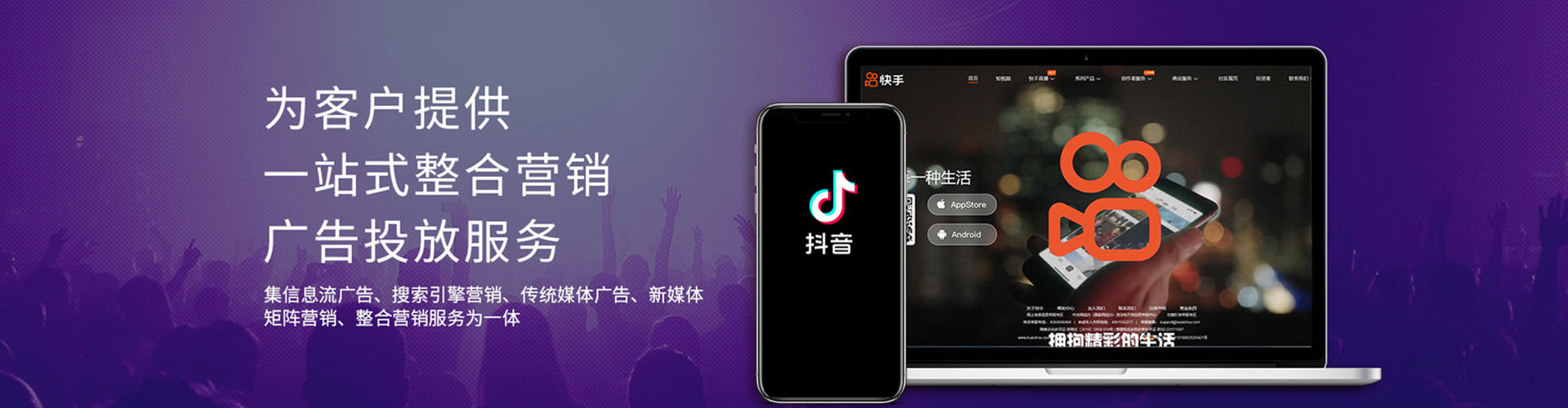 玉门百度推广