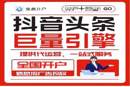 百度推广公司案例分享：助力企业实现业绩翻倍